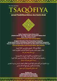 Di sini anda dapat menemukan lebih dari 50 kata dan frasa penting yang telah diterjemahkan dari bahasa arab ke dalam bahasa indonesia. Garuda Garba Rujukan Digital