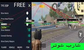 تحميل هكر ببجي هاك Pubg موبايل مجانا Vip اخر تحديث جميع الاجهزه Download Hack Pubg Mobile Vip Free 100 In 2021 Download Hacks Android Hacks Free Shows