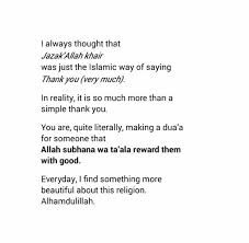 Jazak Allah Khair Islamic Quotes Quran Quotes Muslim Quotes