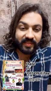 Jograj Singh Rathore