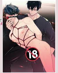 Anime bl 18