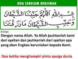 Allah.swt menanamkan kepada manusia dengan sifat yang berbeda, yaitu sebagai bahan. Do A Komunitas Sahabat Dhuafa Kumpulan Do A Do A Dzikir Facebook