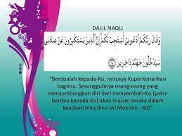 Ketika seseorang telah memahami rukun islam dan rukun iman, diwajibkan mengerti tentang ihsan. Rukun Iman Rukun Islam