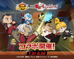 LINE GAME公式ブログ