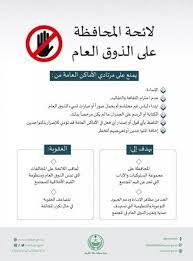 نتيجة بحث google عن الصور حول https www hiamag com sites default files styles ph2 960 600 public article 30 10 2019 8665296 880401423 jpg life
