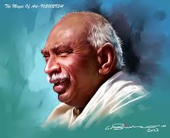 Raja Sir Savalai Ramaswami Mudaliar CIE (1840–1911) was an Indian merchant,  dubash, politician and philanthropist who was known for his wealth. He was  also one of the early leaders of the Indian