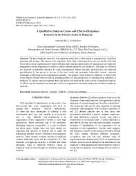 1, june 2014, issn unemployment and this article consists of five sections. Pdf A Qualitative Study On Causes And Effects Of Employee Turnover In The Private Sector In Malaysia Syeda Amna Academia Edu