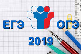 ÐÐ°ÑÑÐ¸Ð½ÐºÐ¸ Ð¿Ð¾ Ð·Ð°Ð¿ÑÐ¾ÑÑ Ð¸Ð½ÑÐ¾ÑÐ¼Ð°ÑÐ¸Ð¾Ð½Ð½ÑÐµ Ð¿Ð»Ð°ÐºÐ°ÑÑ Ð¾Ð³Ñ