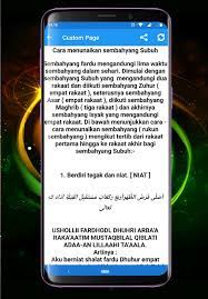 Berikut ini tata cara sholat tahajud lengkap dengan seluruh bacaannya. Cara Solat Subuh Lengkap For Android Apk Download