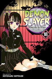 Kimetsu no yaiba the movie: Demon Slayer Kimetsu No Yaiba 18 Assaulted By Memories Issue