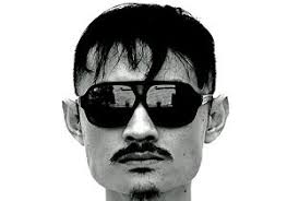 Love International · Record label ⟋ RA