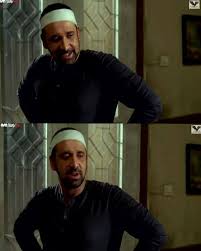 فرح موسى وحلاوتهم من مسلسل موسى. ØªÙ…Ø¨ Ø¨ÙˆØ´ÙƒØ§Ø´ Ø§ÙŠÙ‡ Ø¯Ù‡