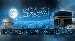 هي عملية حسابية تقوم على حساب عدد السعرات الحرارية المستهلكة يومياً للشخص (ذكر /أنثى) بناءً على عدة عوامل مثل الوزن، والطول، والعمر. Ù…ÙˆØ¹Ø¯ Ù„ÙŠÙ„Ø© Ø§Ù„Ø§Ø³Ø±Ø§Ø¡ ÙˆØ§Ù„Ù…Ø¹Ø±Ø§Ø¬ 2021 ÙˆØªØ§Ø±ÙŠØ® Ø§Ù„Ù„ÙŠÙ„Ø© Ø§Ù„Ù…Ø¹Ø¸Ù…Ø© Ù…Ù† Ø£ÙØ¶Ù„ Ù„ÙŠØ§Ù„ÙŠ Ø´Ù‡Ø± Ø±Ø¬Ø¨ Ø¥Ù‚Ø±Ø£ Ù†ÙŠÙˆØ²