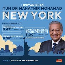 Read and watch the day's biggest stories in english and bahasa malaysia. Saifuddin Abdullah On Twitter All Eyes On Yab Prime Minister Tun Dr Mahathir Mohamad Chedetofficial S Address At The General Debate Of The 74th Un General Assembly Unga Live Stream Https T Co Tswdctyh5q Https T Co Chtnjgfosx