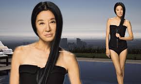Vera wang's age is 71. Vera Wang Swimwear Shop Clothing Shoes Online