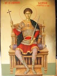 Cumpara acum, 100% sigur prin garantia de livrare. Imagini Pentru Icoane Ortodoxe Sf Gheorghe Orthodox Icons Byzantine Icons Eastern Art