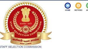 Join a coed league, and make new friends today! Ssc Exam Dates 2021 Cgl Je Mts Steno Exam Dates Released On Ssc Nic In Competitive Exams Hindustan Times