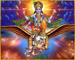 Garuda gamana tava