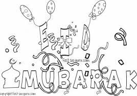 We did not find results for: Eid Mubarak Coloring Pages For Kids Printable Coloring Pages For Kids Ramadan Pour Les Enfants Coloriage A Imprimer Coloriage