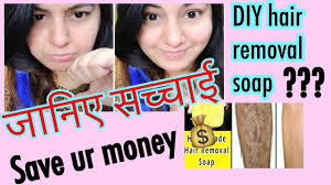 Oiling your hair and using a mild shampoo can be a good start to treating your dry hair. Homemade Hair Serum In Rs 30 For Soft Shiny Frizzfree Hair Result In Live Video Diy Hair Serum Youtube