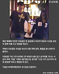 Yu guo, huan zhu, xiangchen li, caiyun ma, yanan li, tingting sun, yuanyuan wang, chunjing wang, weijun guan, changqing liu article number: Oycm1ggwsfd9km