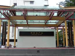 singapore kreta ayer square 新加坡牛车水广场 https www facebook com singapore tourism destination home decor loft bed