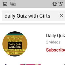 Have you ever wondered what your special gift is? Quiz Competition With Gifts Home Facebook
