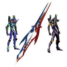 Read the rest of this entry ». Evangelion Evolution Ev Ex ã‚¨ãƒ´ã‚¡ãƒ³ã‚²ãƒªã‚ªãƒ³åˆå·æ©Ÿ ã‚¨ãƒ´ã‚¡ãƒ³ã‚²ãƒªã‚ªãƒ³ç¬¬13å·æ©Ÿ ã‚¬ã‚¤ã‚¦ã‚¹ã®æ§ æµ·æ´‹å ‚ æœˆäºˆç´„ Francophile Dk