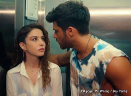 Wrong with english subtitles, was a young couple in love who was trying to build a strong relationship. Bay Yanlis Ep 6 Synopsis Bay Yanlis Dizifirework Facebook