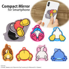 キ ャ ラ ク タ ー 原案: ãƒ‡ã‚£ã‚ºãƒ‹ãƒ¼ã‚­ãƒ£ãƒ©ã‚¯ã‚¿ãƒ¼ Oshiri Kawaii ã‚³ãƒ³ãƒ'ã‚¯ãƒˆãƒŸãƒ©ãƒ¼ ã‚¹ãƒžãƒ›ã‚¢ã‚¯ã‚»ã‚µãƒª ã‚³ãƒ³ãƒ'ã‚¯ãƒˆãƒŸãƒ©ãƒ¼ ã‚°ãƒ«ãƒžãƒ³ãƒ‡ã‚£ãƒ¼ã‚ºå…¬å¼ã‚ªãƒ³ãƒ©ã‚¤ãƒ³ã‚·ãƒ§ãƒƒãƒ—