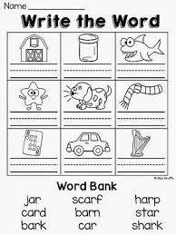 El material más usado en giraffe printables es: How To Keep Gifted Students Engaged And Learning First Grade Phonics Phonics Activities First Grade Worksheets