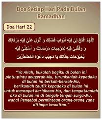 Meski banyak yang tak setuju, iklan layanan doa dari mekah itu telah dibagikan lebih dari 10 ribu kali. 20 Doa Sebulan Ramadhan Ideas Dua For Ramadan Ramadhan Mubarak Ramadhan