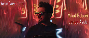 15 daghighe bandari shad by azre tv / kisumu all stars nzoia sugar vs. Uxcwefnsw3mklm