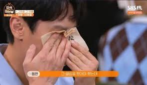 김동완 “故 신해철의 앨범 제안…왜 안 했을까” 눈물 - 클리앙