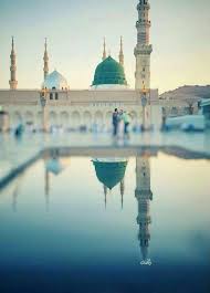 Pin By Da Aqdu On Makkah Madina Medina Mosque Beautiful Mosques Islamic Pictures