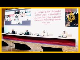 أدان الأمين العام للأمم المتحدة، أنطونيو غوتيريش، بشدة، هجوم اليوم الذي استهدف مجمع للأمم المتحدة في هرات بأفغانستان، والذي أسفر عن مقتل حارس من قوات الأمن الأفغانية وإصابة ضباط آخرين. Ù…ÙØ§ÙˆØ¶Ø§Øª Ø³Ù„Ø§Ù… Ø£ÙØºØ§Ù†Ø³ØªØ§Ù† ØªØªÙˆØ§ØµÙ„ ÙÙŠ Ø§Ù„Ø¯ÙˆØ­Ø© Ù…Ø§ Ø£Ø¬Ù†Ø¯Ø© ÙˆÙ‚Ø¶Ø§ÙŠØ§ Ø§Ù„ÙŠÙˆÙ… Ø§Ù„Ø«Ø§Ù†ÙŠ Youtube