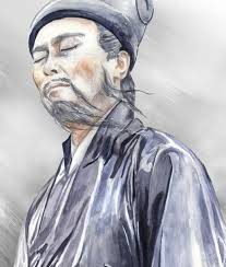 La Quán Trung và Tam quốc diễn nghĩa