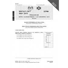 Effective practice stpm pengajian am kertas 2 (thurai raj, y.ponnusamy). Kertas Soalan Peperiksaan Tahun Tahun Lepas Stpm Pengajian Am Semester 1 2 3