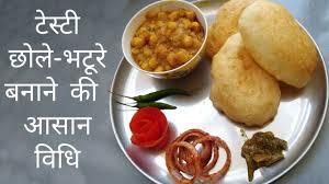 Chole bhature recipe also called chana bhatura recipe is a tempting and flavorful dish from punjabi cuisine. Bhatura Recipe How To Make Bhatura Bhature Recipe Step By Step Bhatura Recipe Without Yeast Youtube
