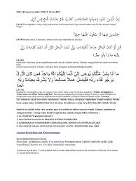 Qs al kahfi adalah surat ke 18 dalam kitab suci al quran. Inilah 4 Ayat Terakhir Surat Al Kahfi