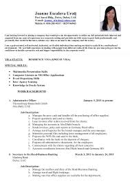 Resume Format For Office Boy Job