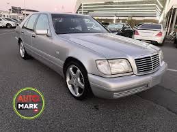 مرسيدس شبح مخزن s500 شبه جديده ادخل وتفرج. Ø³Ù…Ø³Ø§Ø± Ø§Ù„Ø§Ù…Ø§Ø±Ø§Øª Ù…Ø±Ø³ÙŠØ¯Ø³ Ø´Ø¨Ø­ S320 Ù…ÙˆØ¯ÙŠÙ„ 1997ÙˆØ§Ø±Ø¯ Ø§Ù„ÙŠØ§Ø¨Ø§Ù† Facebook