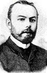 Music Directors & Composers [Other]