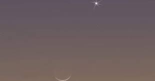 من أجل استطلاع هلال شهر رمضان. Ø§Ù„Ù„Ù‡Ù… Ø¨Ù„ØºÙ†Ø§ Ø±Ù…Ø¶Ø§Ù† Ø¯Ø§Ø± Ø§Ù„Ø§ÙØªØ§Ø¡ ØªØ¹Ù„Ù† Ø§Ø³ØªØ·Ù„Ø§Ø¹ Ù‡Ù„Ø§Ù„ Ø´Ù‡Ø± Ø´Ø¹Ø¨Ø§Ù† Ù…Ø³Ø§Ø¡ Ø§Ù„Ø«Ù„Ø§Ø«Ø§Ø¡ Ø§Ù„ÙŠÙˆÙ… Ø§Ù„Ø³Ø§Ø¨Ø¹