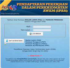 Posted in portal kkm pertukaran jururawat | comments. Semakan Kerjaya Kkm