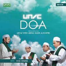 Sep 20, 2020 · lyrics for doa tahajjud by unic feat. Unic Doa Dhuha Lyrics Genius Lyrics