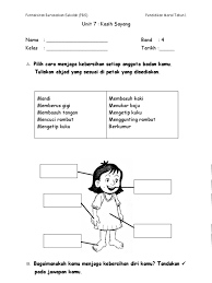 Klik link ini untuk download —>> bank soalan 1 (versi pdf) klik link ini untuk download —>> bank soalan 2 (versi word) Insrument Pbs Kssr Pendidikan Moral Tahun 1 Kasih Sayang Band 4 E1