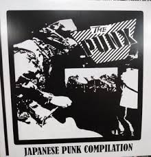 Image result for japanese vintage COMP