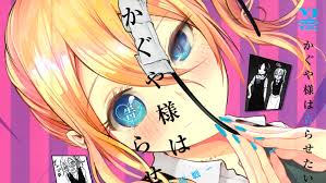 Ai (several neural networks and face scanners) tried to evaluate the characters from anime kaguya sama wa kokurasetai! for beauty, attractiveness, hotness. Kaguya Sama Love Is War Volume 1 Review