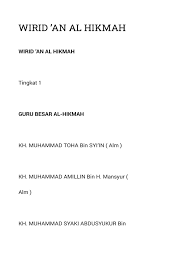 Görme hassaları onu idrak edemez. Jalud Brahmasena Wirid An Al Hikmah
